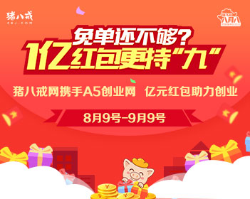 绣春刀