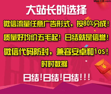 公主小妹